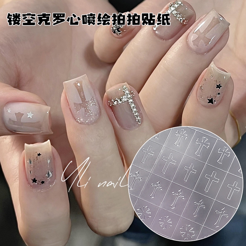 Dark Gothic Style Crow Heart Cross Hollow Nail Stickers Gradient Adhesive Spray Nail Art Decoration