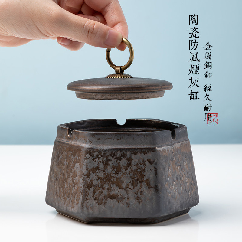 ins wind Nordic light and luxurious ceramic Ashtray Home Living Room Creative Personality Trends Office Smoke-Proof Tobacco Cylinders