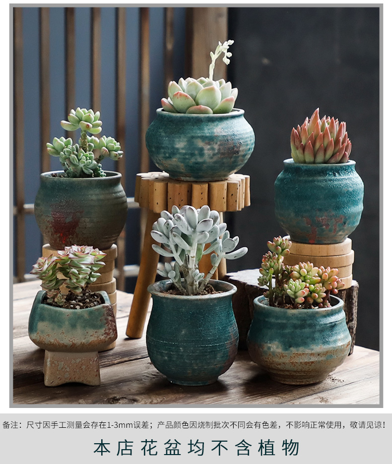 Fleshy flowerpot coarse pottery breathable creative move meat meat the plants of large diameter retro basin of ceramic up and old running on sale