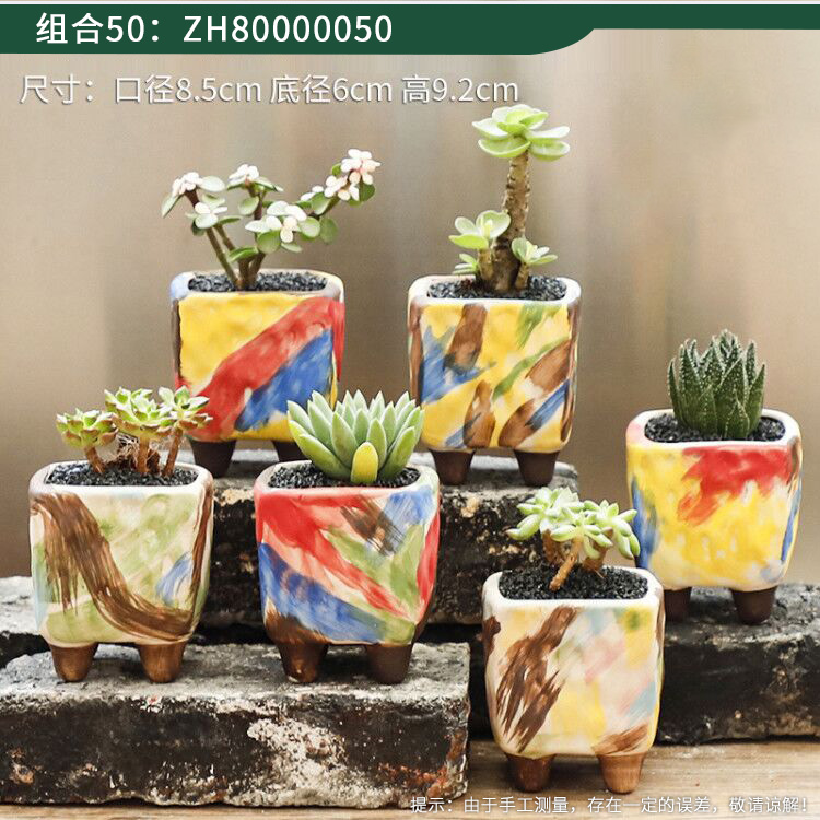 Fleshy flowerpot pack mail special offer a clearance package combination of creative move coarse pottery breathable flesh pottery pot the plants