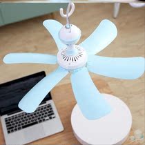 Small fan with mosquito net Room Bunk bed Dining room Small ceiling fan Electric fan Hanging fan Indoor kitchen hanging fan