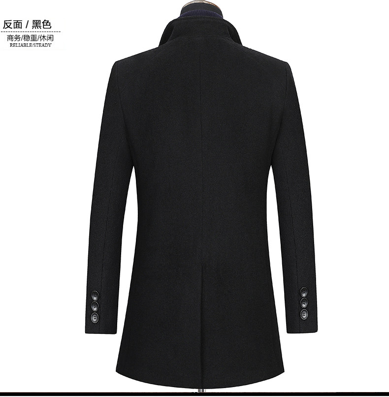 HWE 秋季新款男士修身羊毛呢大衣 图8