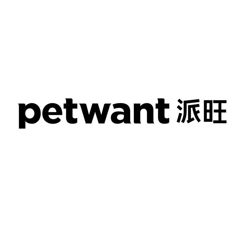 PETWANT派旺宠物用品旗舰店的LOGO