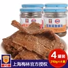 Товары от 世恩食品专营店
