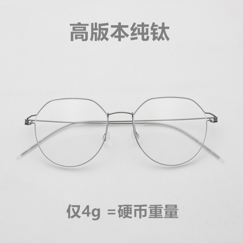 New only 4g ultra light no screw spectacle frame handmade glasses without pressure nose pure titanium art Jean Linde EVAN