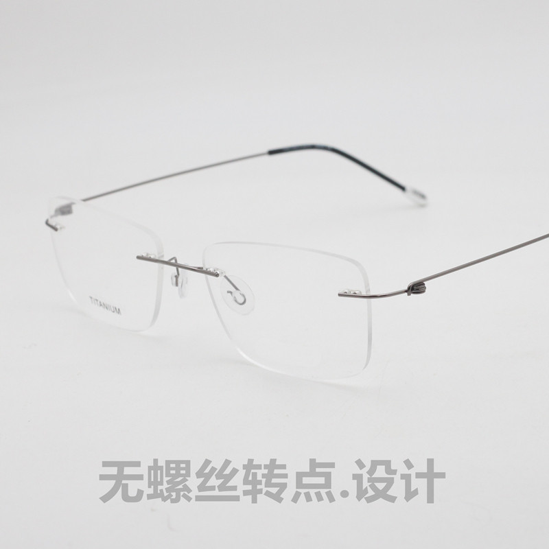 Only 3g frame-less pure titanium ultralight men without screw spectacle frame Sven temperament matching myopia discoloration blue light 5295