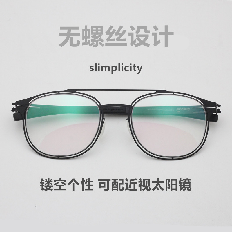 New Berlin Titanium Alloy Ultra Light Without Screw Handmade Glasses Frame Hollow Double Berry Slimplity