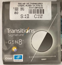 French brand YSL Full sight 8 new generation discoloration technology rapid discoloration transition