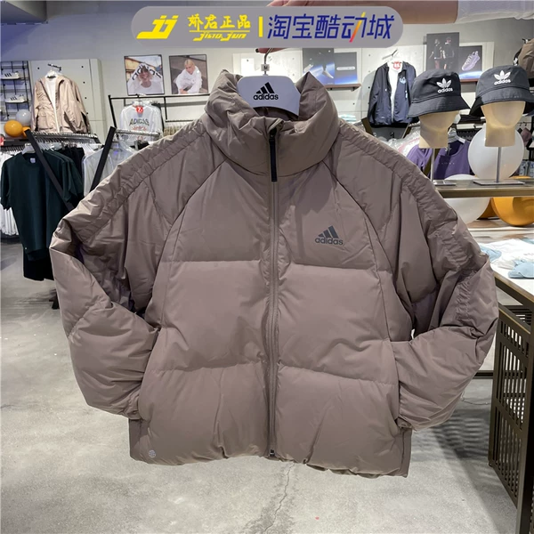 Товары от 娇君正品运动商城
