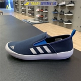 Adidas, летние дышащие кроссовки, легко надевать, HP8647