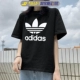 GN2896