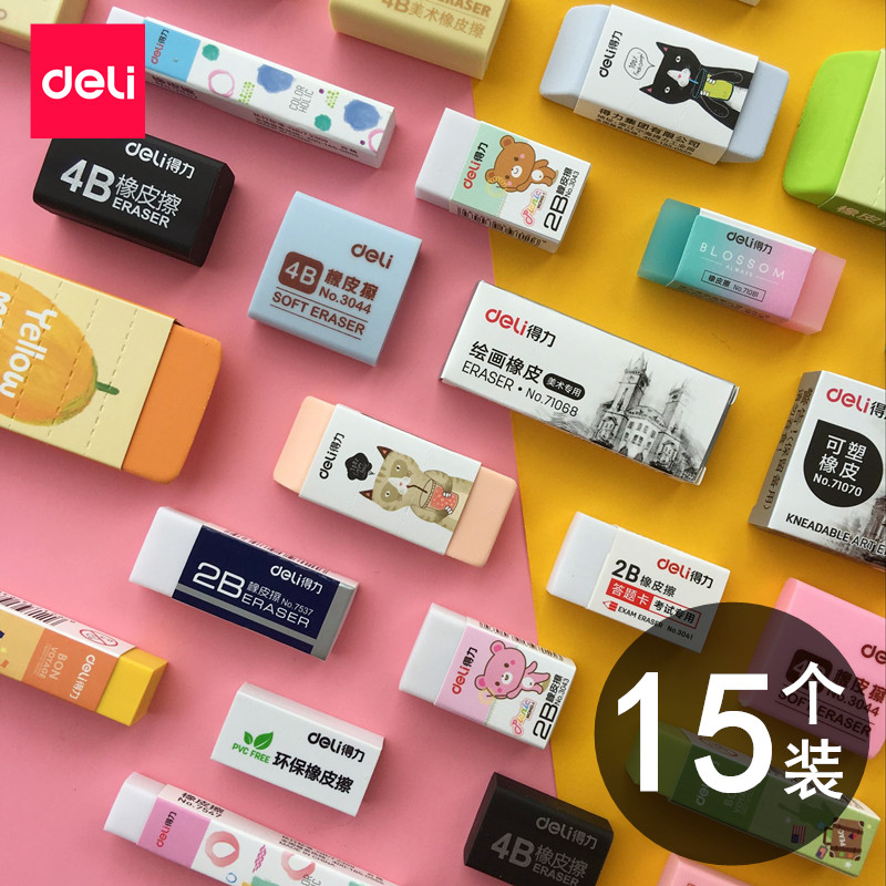 Powerful eraser primary school children with 4B eraser 2b elephant skin wipe clean not easy to leave marks wholesale art sketch like leather wipe creative cartoon cute eraser prize stationery wholesale