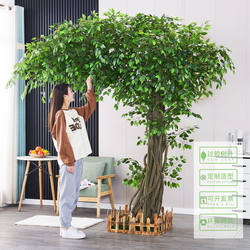 Artificial Banyan Tree, Fake Tree, Popular Social Media Tree, Hotel Wedding Hall Artificial Tree, Large Landscape Wishing Tree, Prop Tree