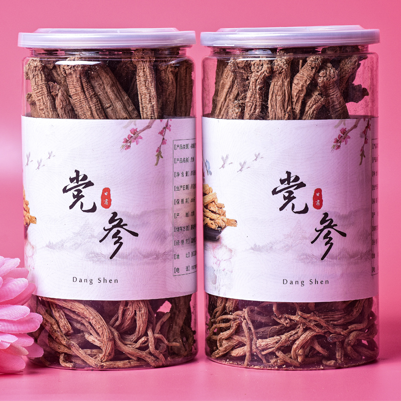 好前景农家非野生党参150g瓶装