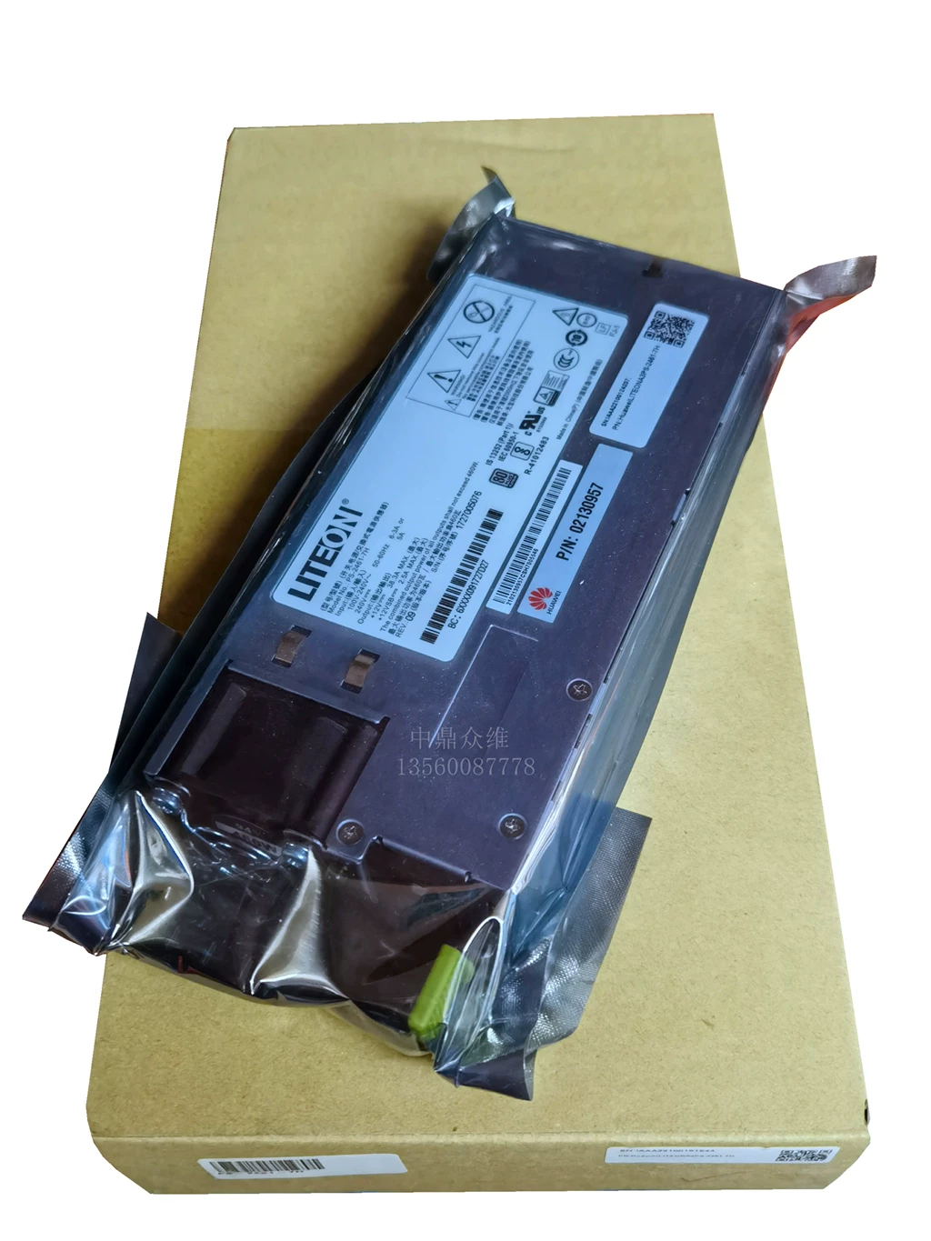 Huawei Box RH2288H RH5885V3 Power 02311JKS 02310QWX EPW750-12A