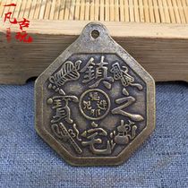 Ancient coins copper coins antique money collection money Feng Shui copper coins treasures money special promotions