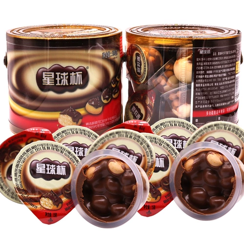 Сладкая музыка пластиковая чашка 1000 г чашки бочки супер шоколадный печенье повседневные дети закуски