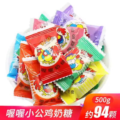 Whoa Toffee Little rooster toffee Wedding happy sugar Wedding happy sugar Childhood snack candy Casual candy 500g