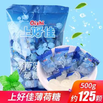 Good mint candy 1000g mint assorted candy 500g * 2 Babao candy treat candy wholesale