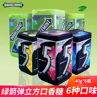 WRIGLEY Green Arrow sugar-free chewing gum 5 Five Bullet cube 40g6 bottles xylitol mints Fresh breath wholesale