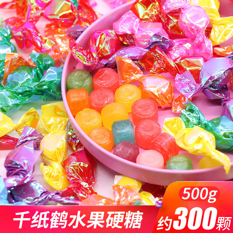 Thousand Paper Cranes Candy Fruit Hard Sugar Wedding Delight Sugar Bulk Wholesale Willing Sugar Hospitality Candy 500g About 300