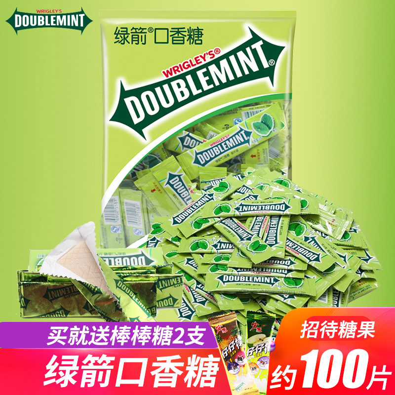 Green Arrow Gum Bagged 100 Slice Mint Taste Fresh Breath Students Dating Kisses Carry-on
