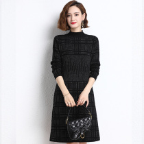 Large size womens black knitted dress autumn and winter Lady foreign style high-end sweater skirt long temperament thin