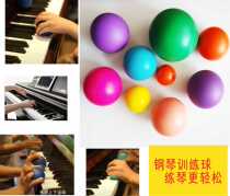 Child beginners steel harmonica finger training ball finger method practice ball grip ball practice hand type ball catch ball assist
