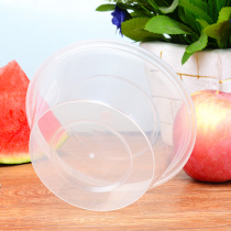 Ice Powder Special Bowl Disposable Dining Box 1000ML Round Plastic Takeaway Packing Box Thickened Transparent Fast Food with lid