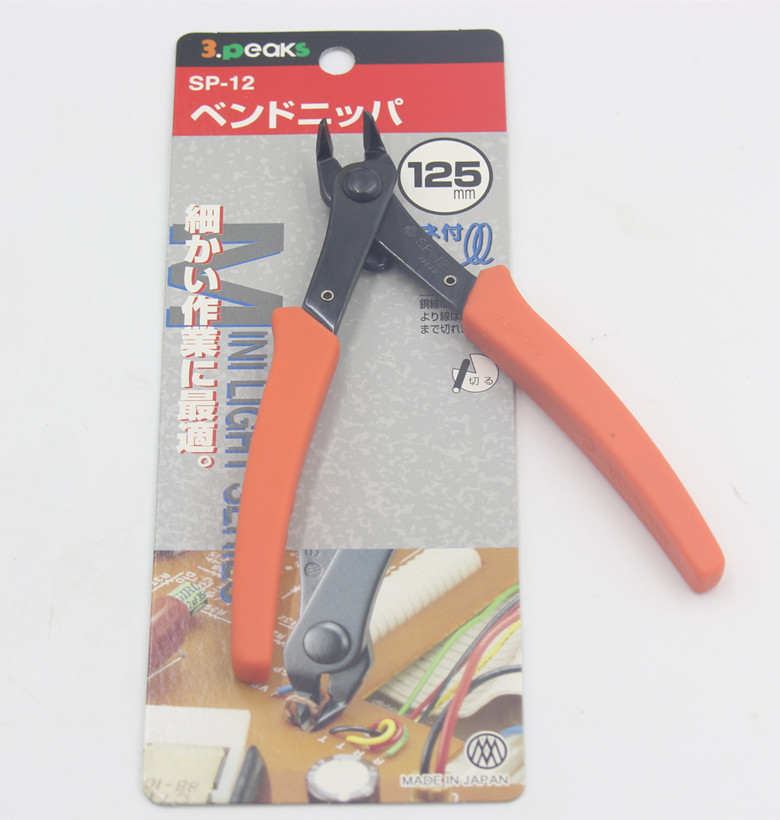 Original Imported 3 Peaks Japan Three Mountain Cards SP-12 Water Cut Mini Electronic Pincers Diagonal pliers