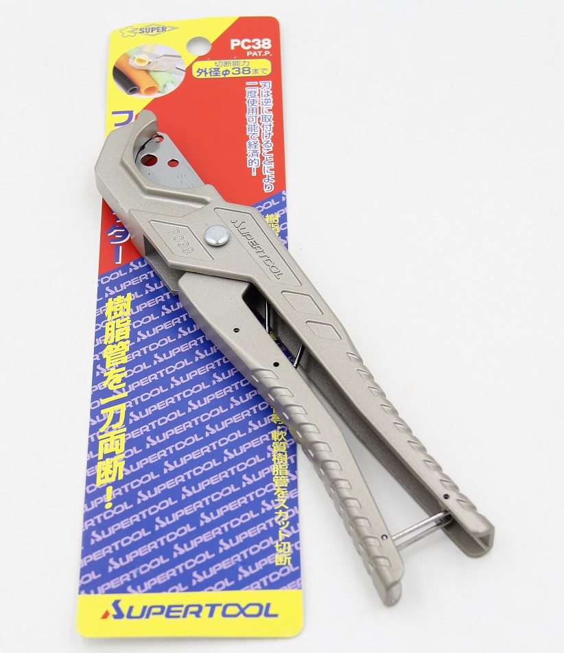 Imported Japan Shiba SUPER PCS38 PC-38 quick cut water pipe scissors pipe knife Pipe cutter hose