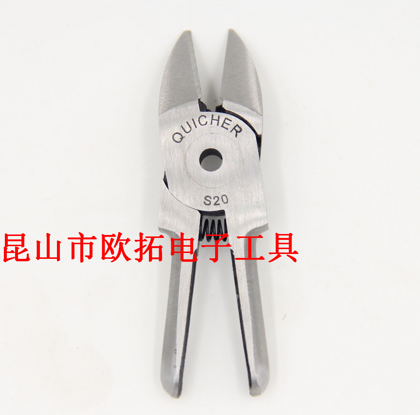 Taiwan QUICHER quick to take HS-3A pneumatic scissors S20 S20 1 copper wire cut head sloped head