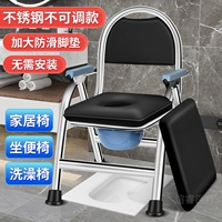 Смелый мебельный стул из нержавеющей стали.