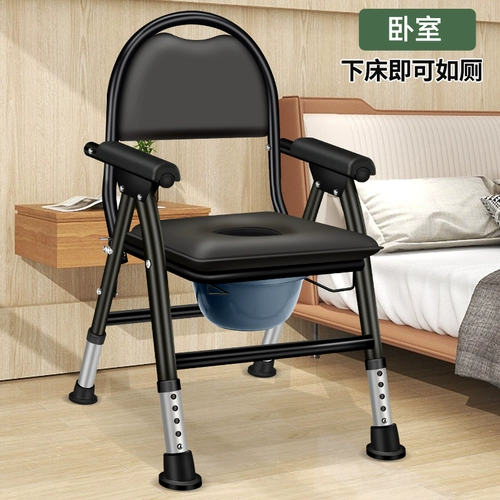 Складной туалет для домашнего использования