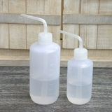 壶 洒 花 锱 嗳 嗳 嗳 嗳 Посыпать воду и сжать глотку