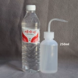 壶 洒 花 锱 嗳 嗳 嗳 嗳 Посыпать воду и сжать глотку