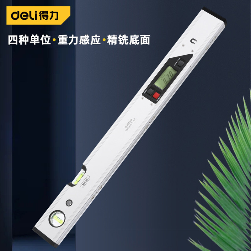 得力数显水平尺高精度铝合金强磁靠尺角度尺重力感应水平仪平水尺