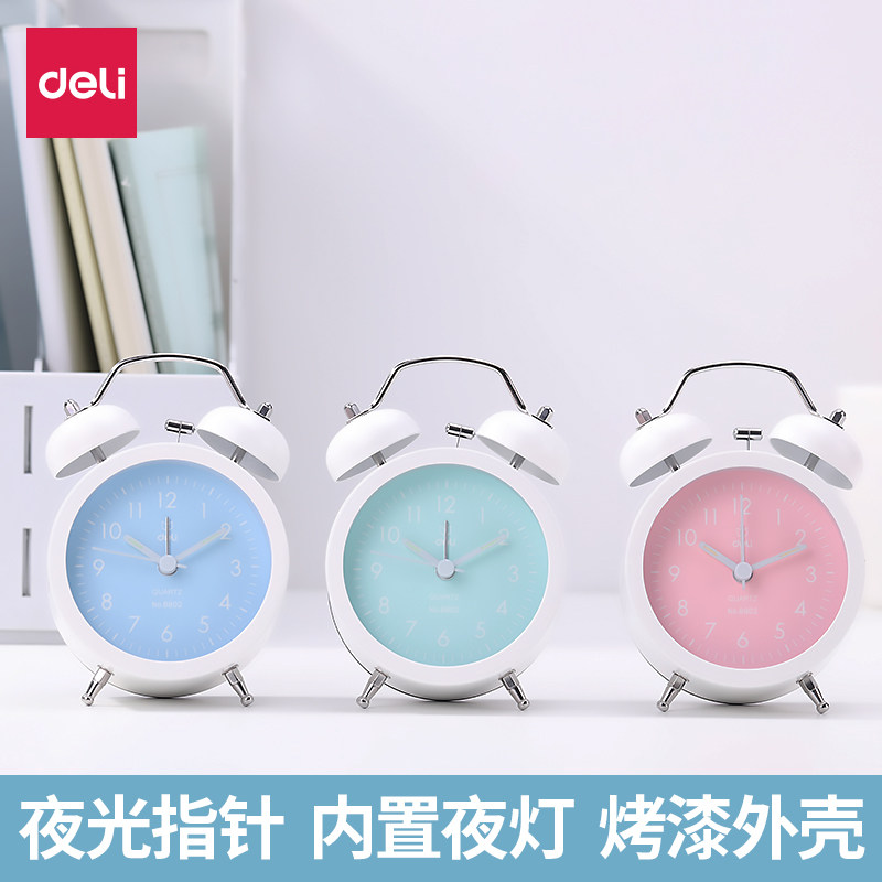 得力闹钟大声音闹铃创意个性学生宿舍家用懒人时钟简约桌面儿童