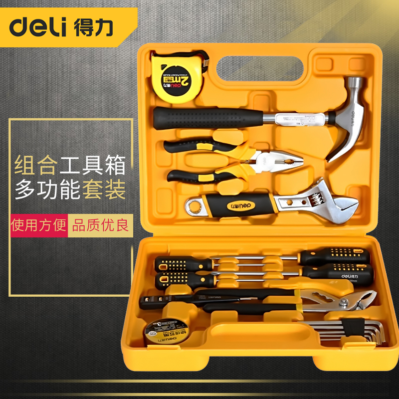 Deli Home Toolbox Set Multifunctional Hardware Tool Set Grand All Electrician Repair Vehicle Special Combination