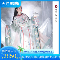 Hanchanghua Lotus Original Hanfu Cranes in Chinese Qingjin Dynasty Suit Cloud Shoulder big sleeves Waist Breaking Dresses Han Elemental Embroidery Spring Autumn