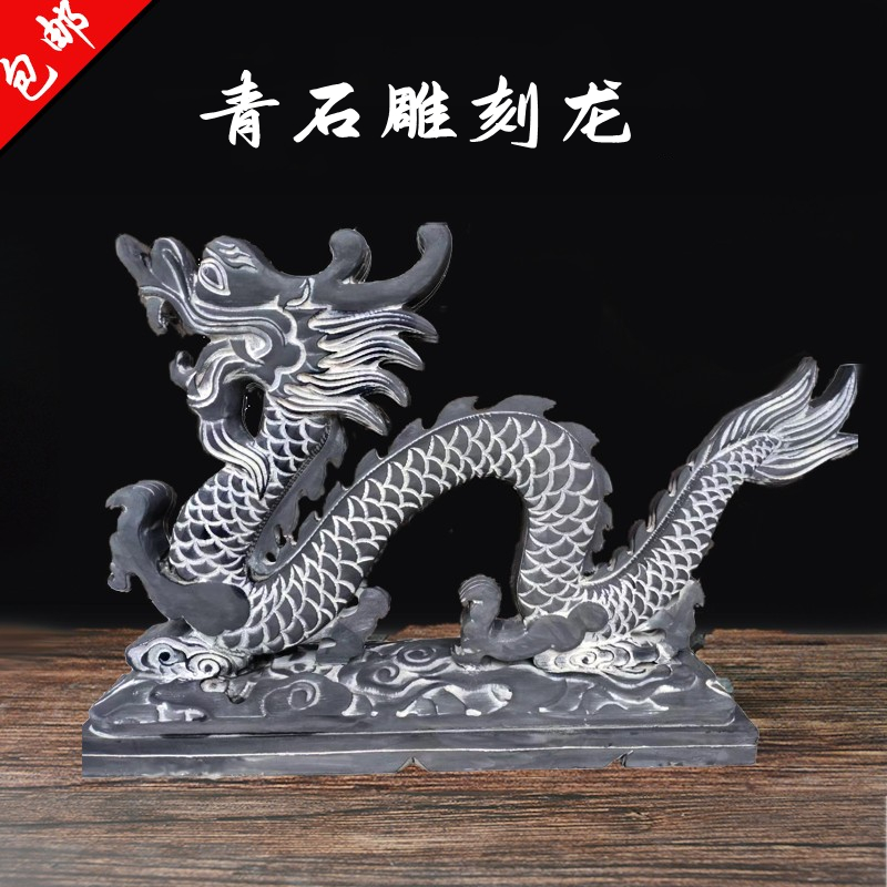 Stone carving green stone dragon pendulum piece Chinese style stone dragon hand carved living room town residence Chinese zodiac zodiac natural stone dragon