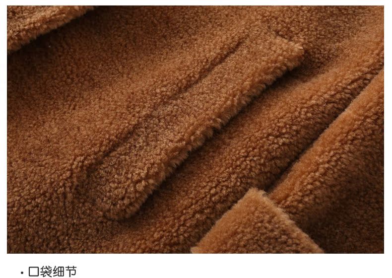 Manteau de fourrure femme - Ref 3172118 Image 20