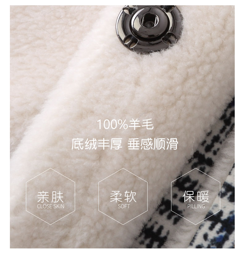 Manteau de fourrure femme - Ref 3175038 Image 10