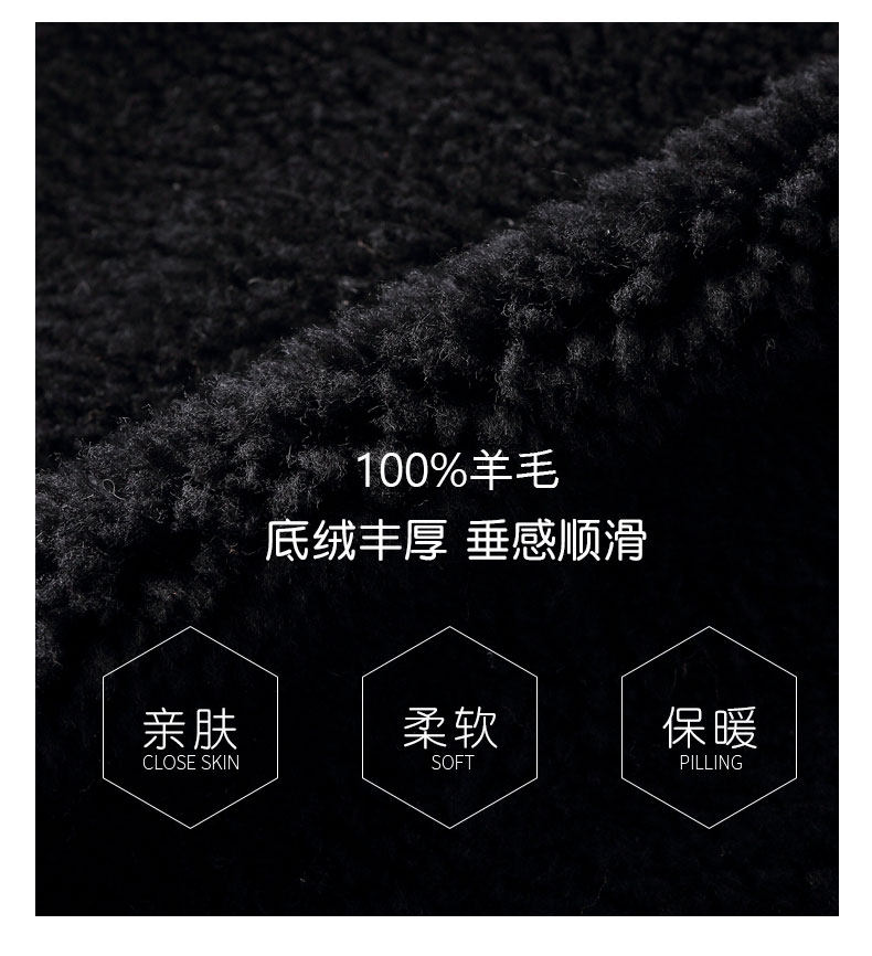 Manteau de fourrure femme - Ref 3172881 Image 10