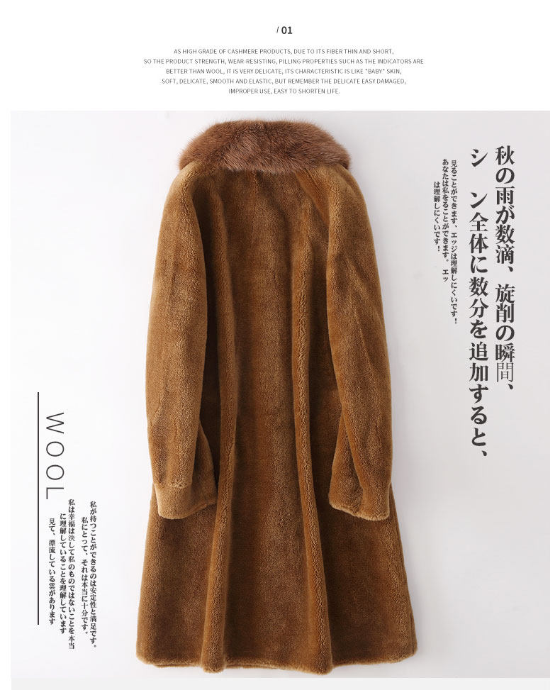 Manteau de fourrure femme - Ref 3174021 Image 17