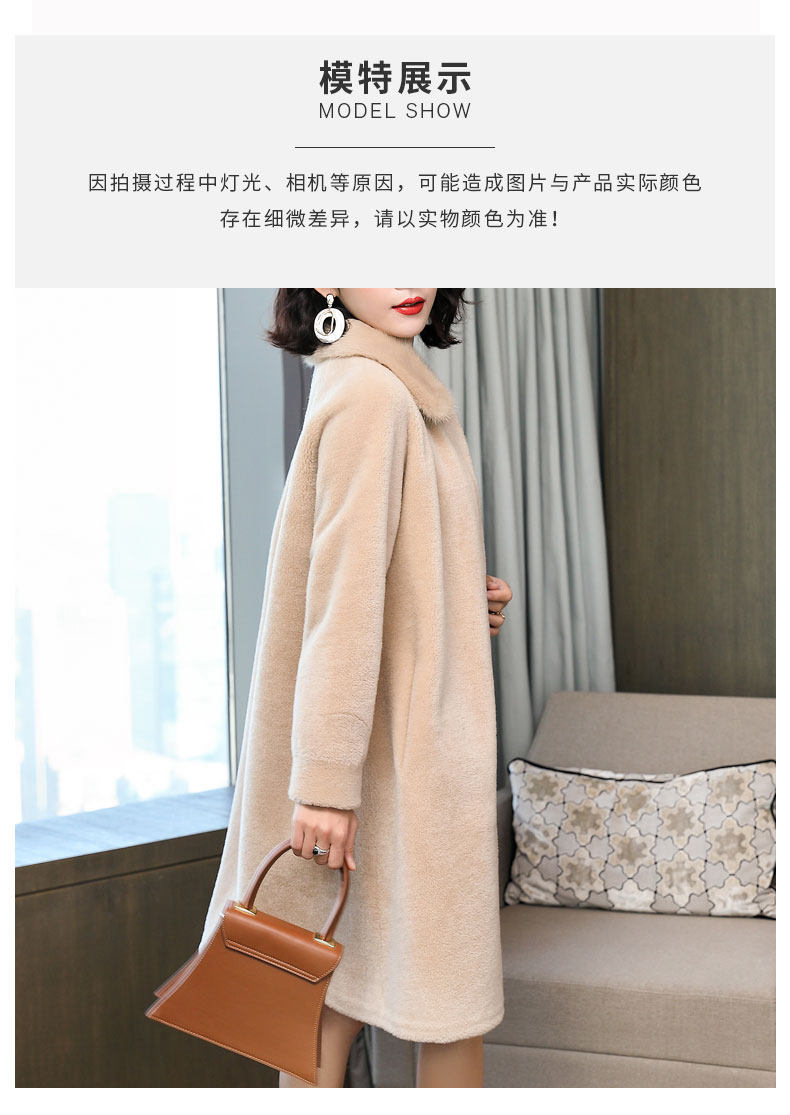 Manteau de fourrure femme - Ref 3174021 Image 12