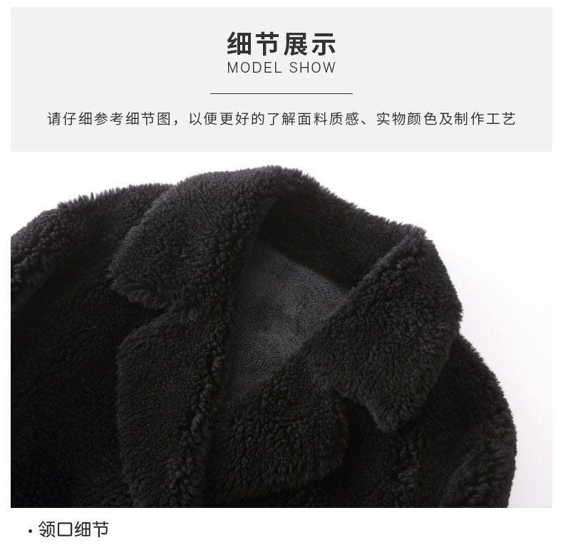 Manteau de fourrure femme - Ref 3172881 Image 20