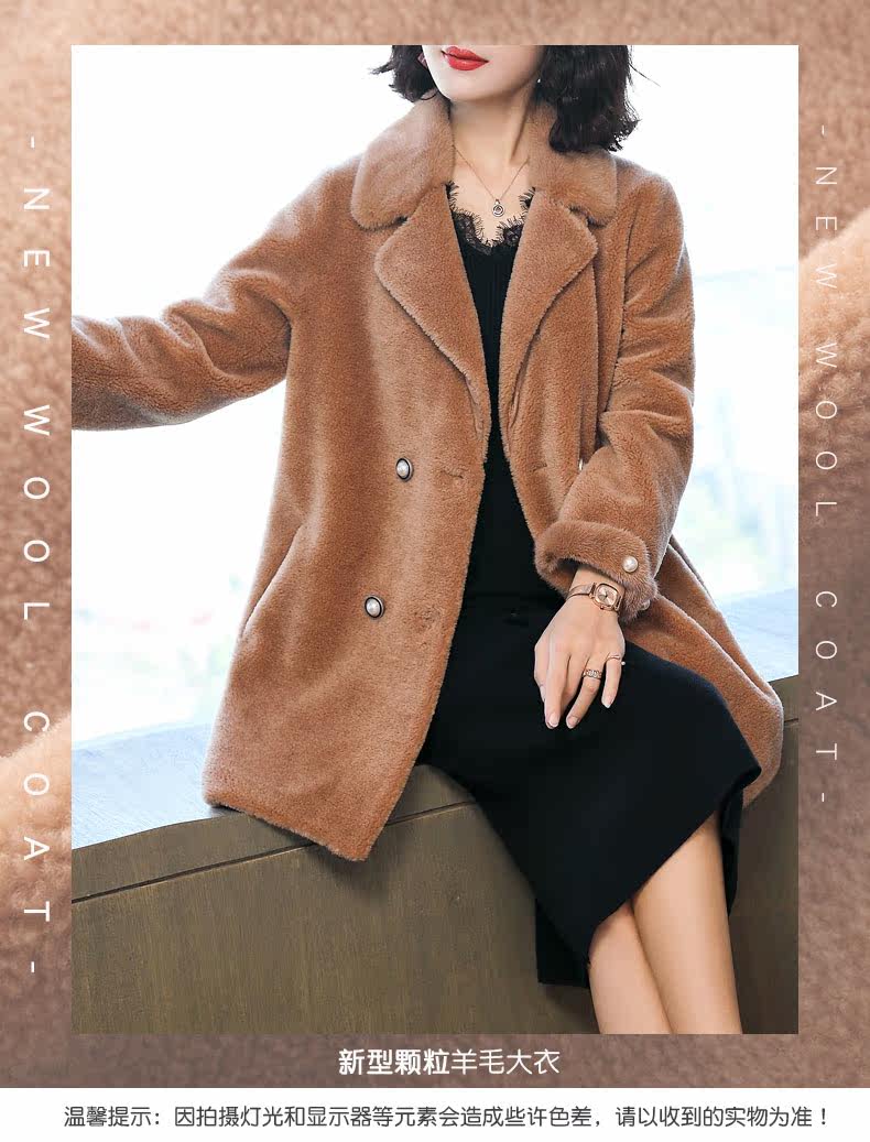 Manteau de fourrure femme - Ref 3173217 Image 7