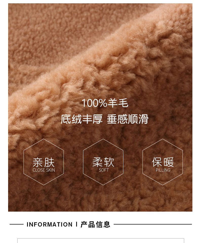 Manteau de fourrure femme - Ref 3172056 Image 10