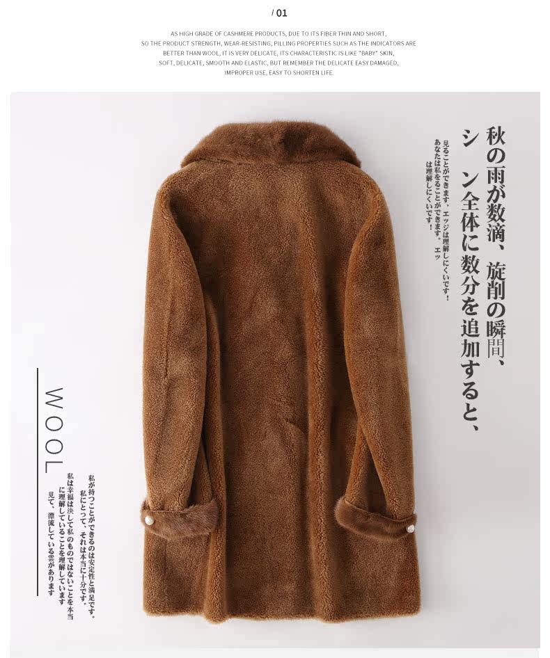 Manteau de fourrure femme - Ref 3173217 Image 17